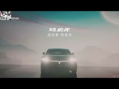 5088×1970×1515MM Rennen Das Sun Dong Feng Auto 580KM - 680KM