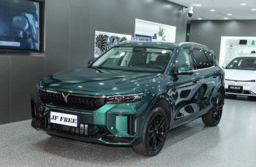 Dongfeng Voyah GRATIS Ultra Long Range Extended Range SUV, reine elektrische Reichweite 210KM, umfassende Reichweite 1210KM